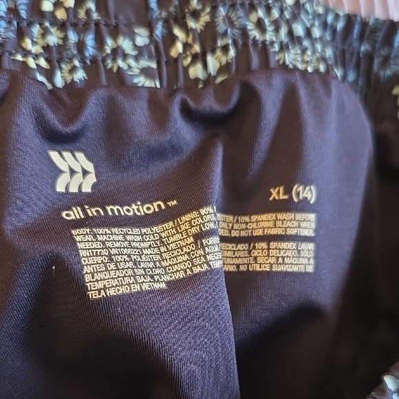 All In Motion Short Bundle - Picture 2 of 2